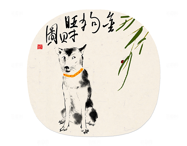 十二生肖节日节气插画