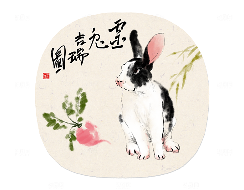 十二生肖节日节气插画