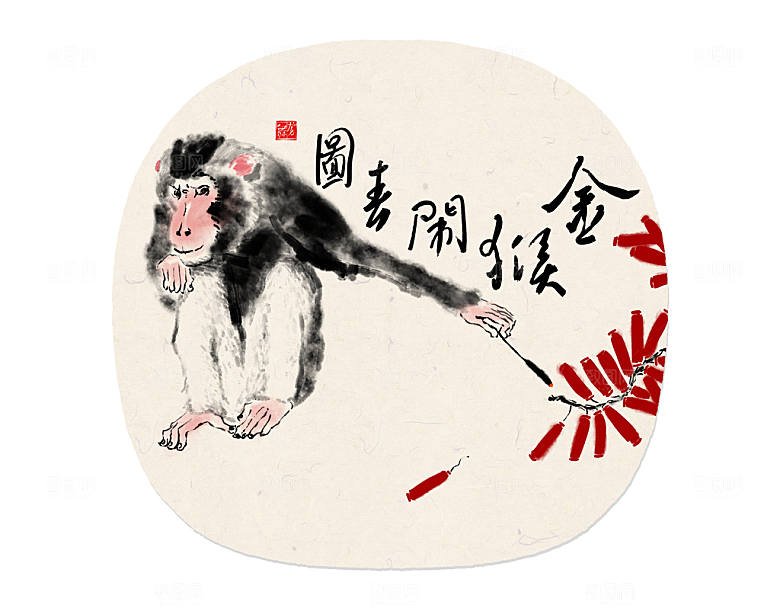 十二生肖节日节气插画