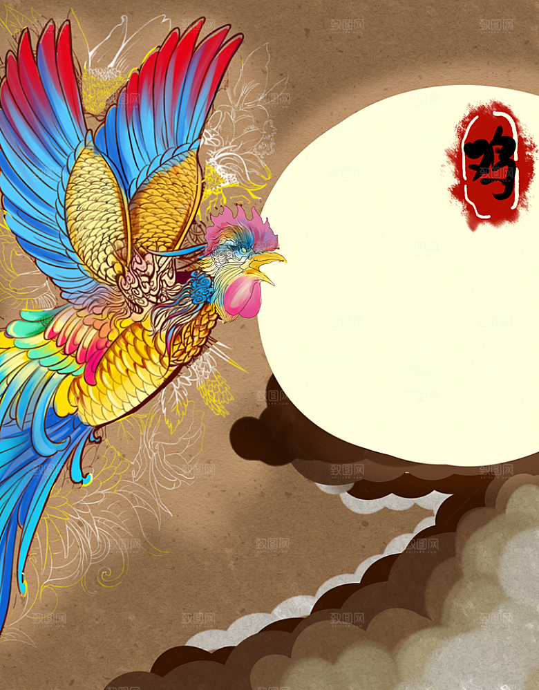十二生肖节日节气插画
