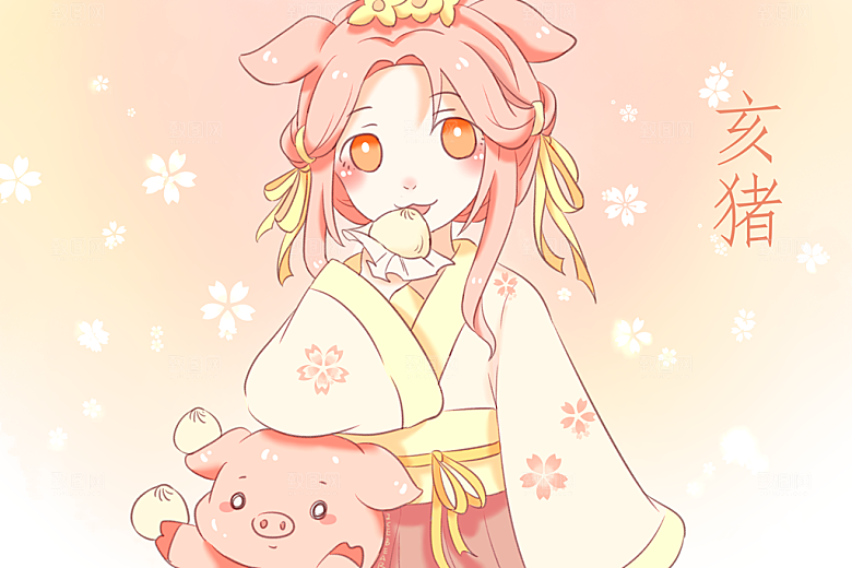 十二生肖节日节气插画