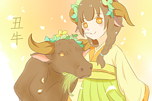 十二生肖节日节气插画