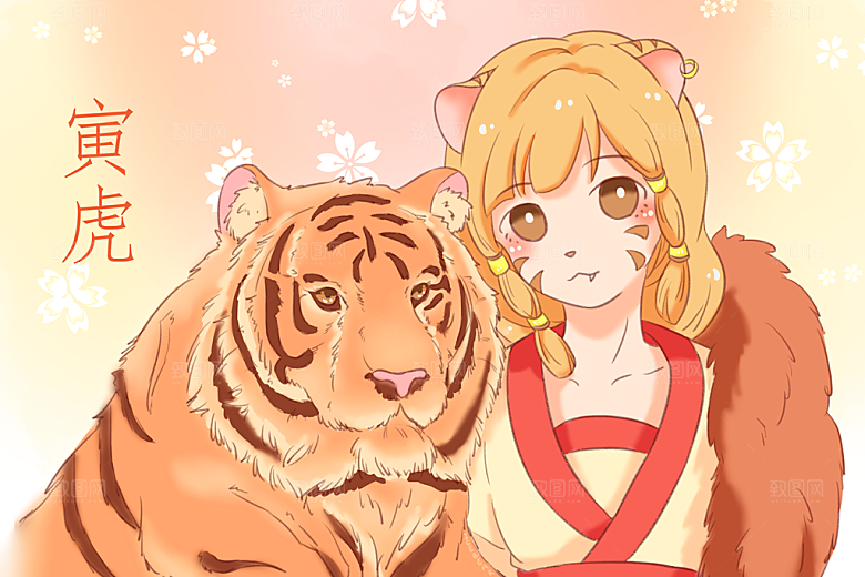 十二生肖节日节气插画