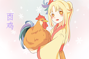 十二生肖节日节气插画