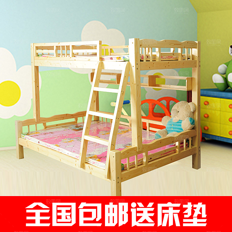 电商淘宝产品价格海报主图
