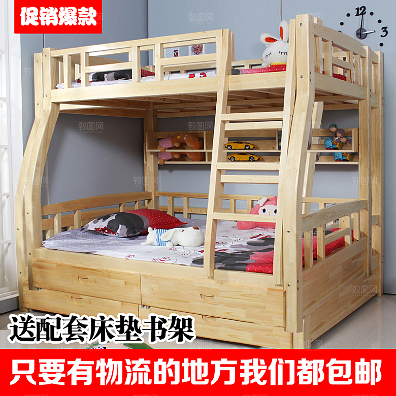 电商淘宝产品价格海报主图