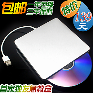 电商淘宝产品价格海报主图