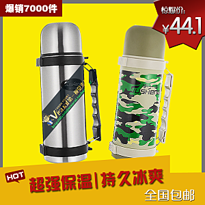 电商淘宝产品价格海报主图