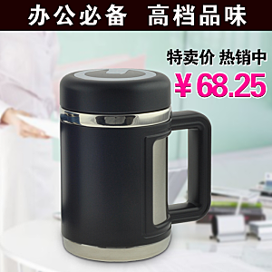 电商淘宝产品价格海报主图