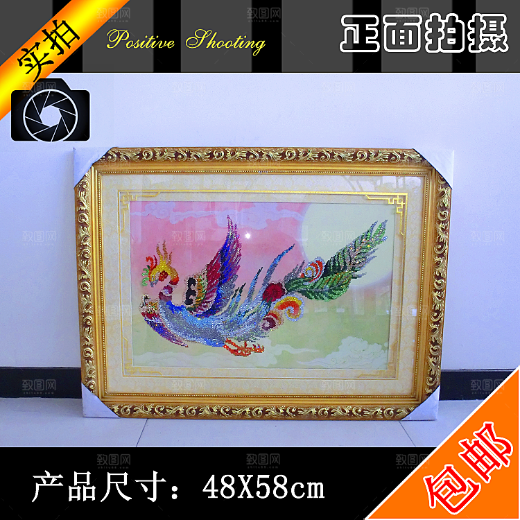 电商淘宝产品价格海报主图
