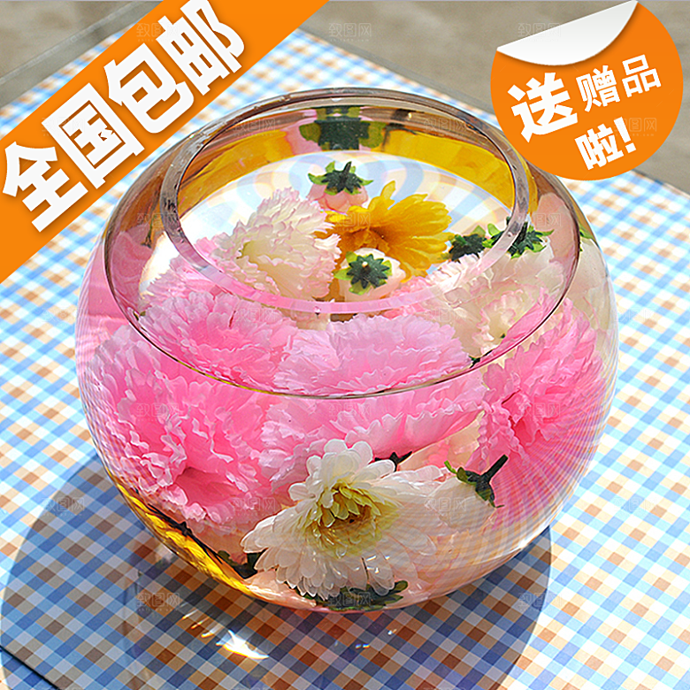 电商淘宝产品价格海报主图