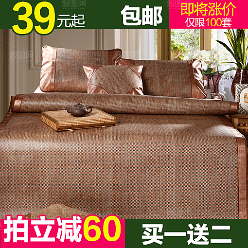 电商淘宝产品价格海报主图