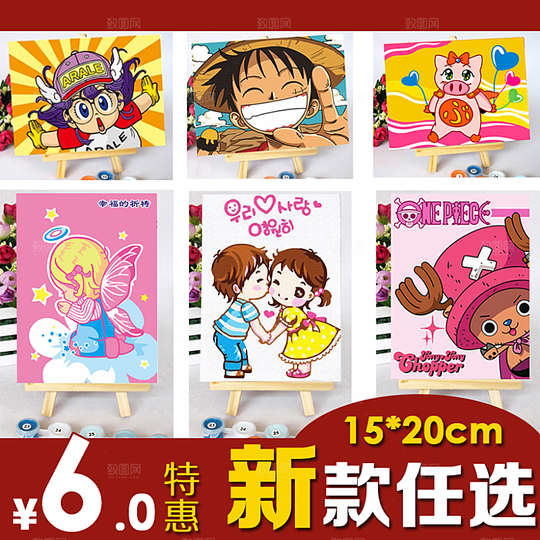 电商淘宝产品价格海报主图