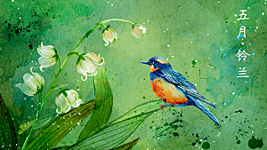 唯美花鸟手绘中国风意境海报