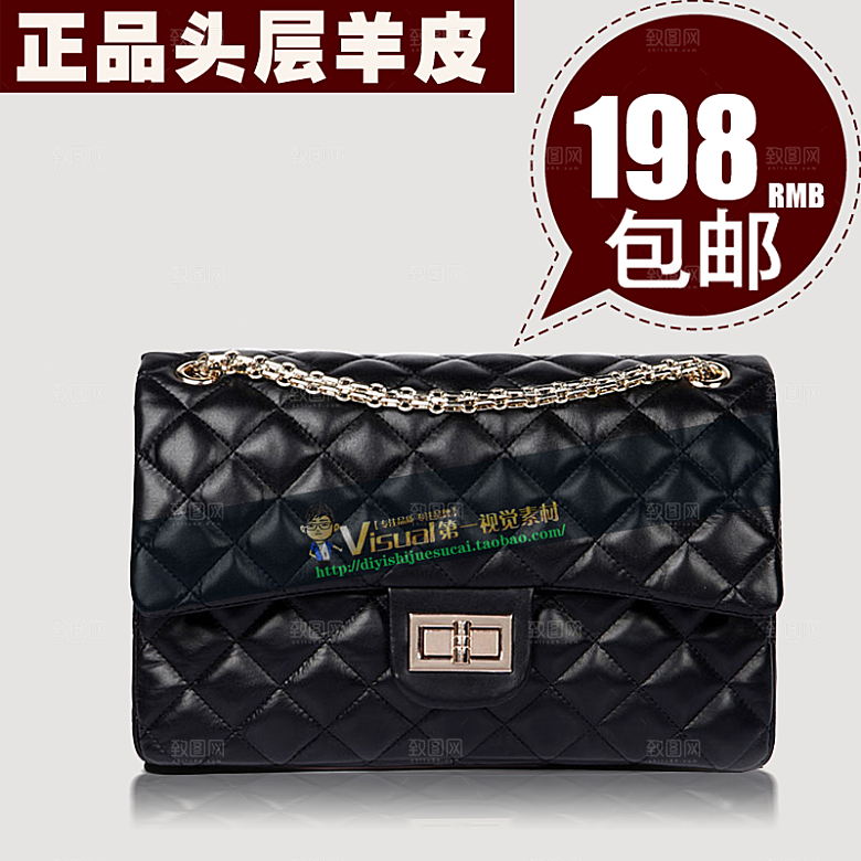 电商淘宝产品价格海报主图