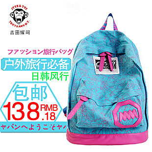 电商淘宝产品价格海报主图