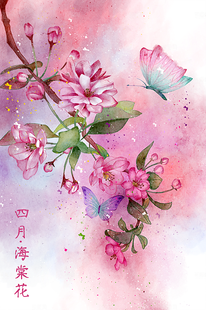 唯美花鸟手绘中国风意境海报