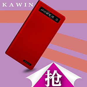 电商淘宝产品价格海报主图