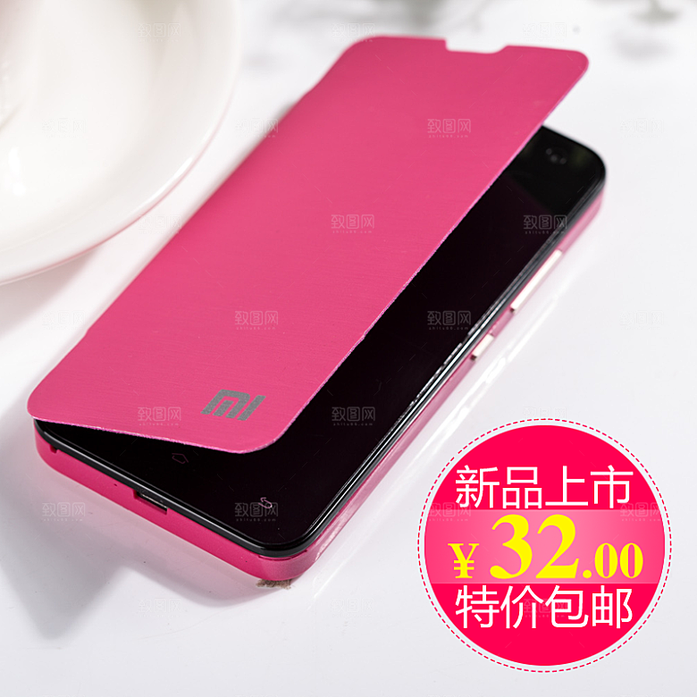电商淘宝产品价格海报主图