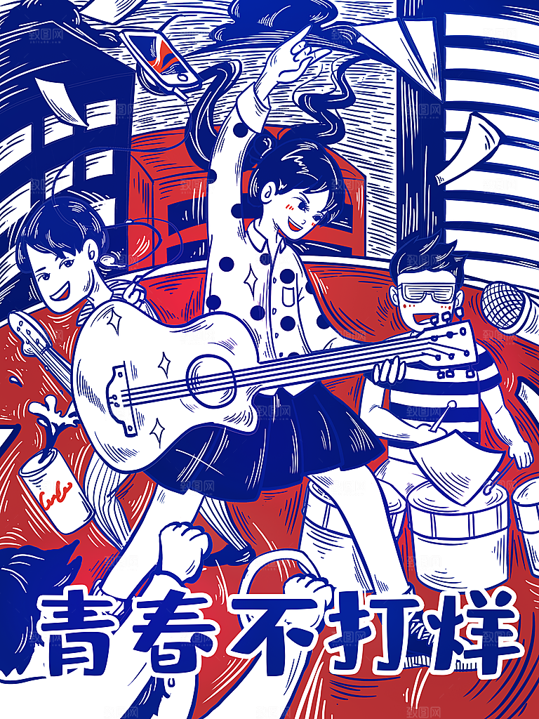 五四青年节节日插画海报