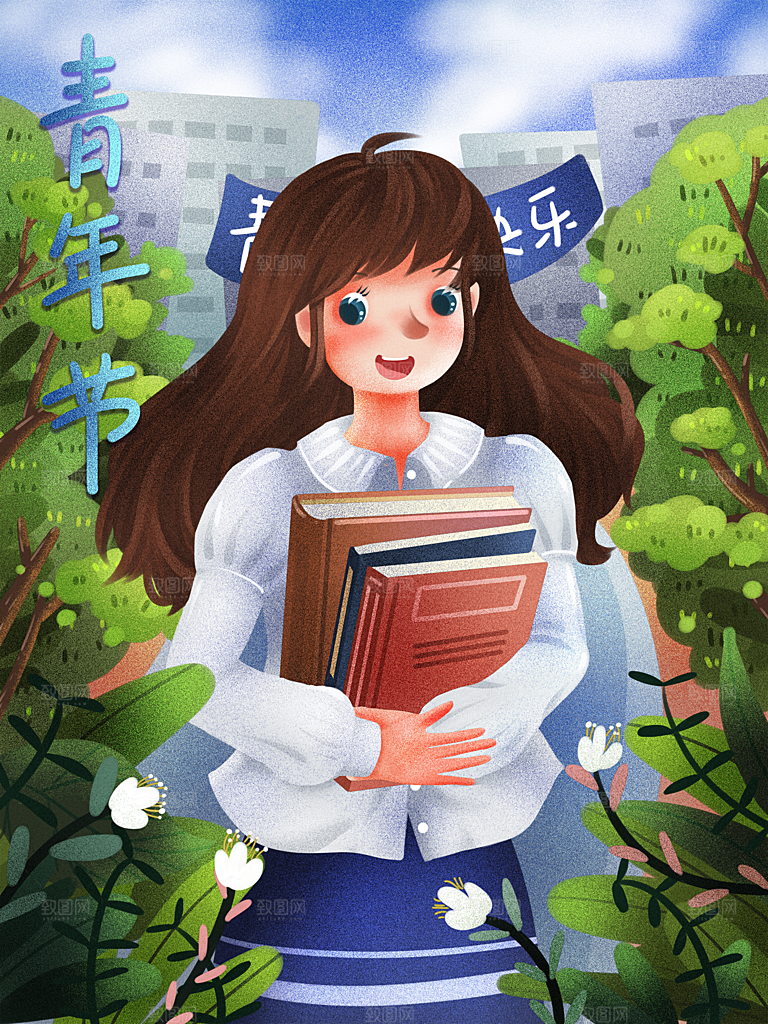 五四青年节节日插画海报