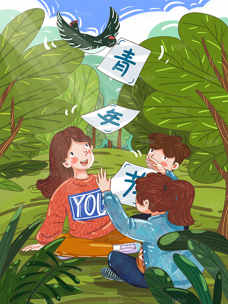 五四青年节节日插画海报