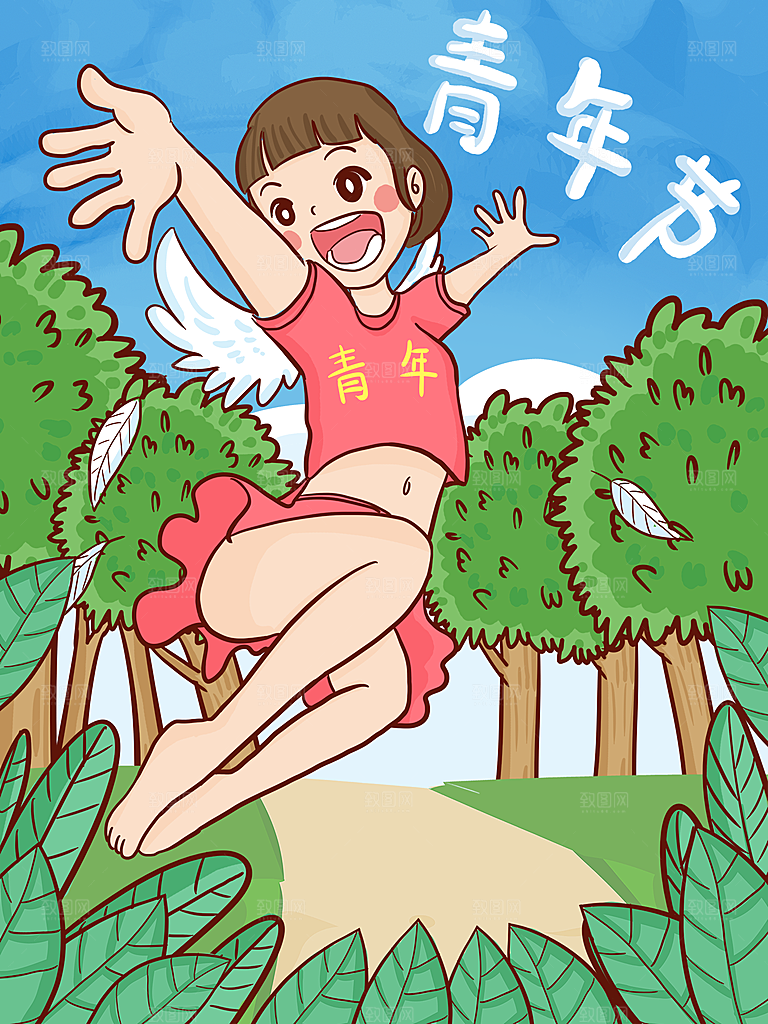 五四青年节节日插画海报