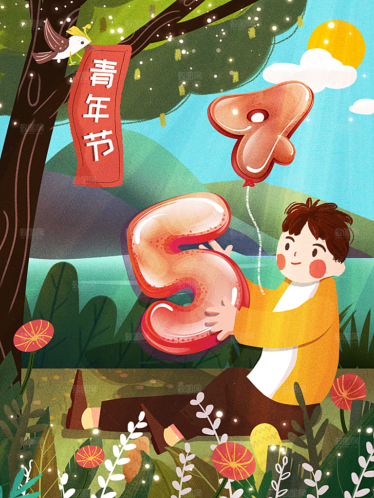 五四青年节节日插画海报