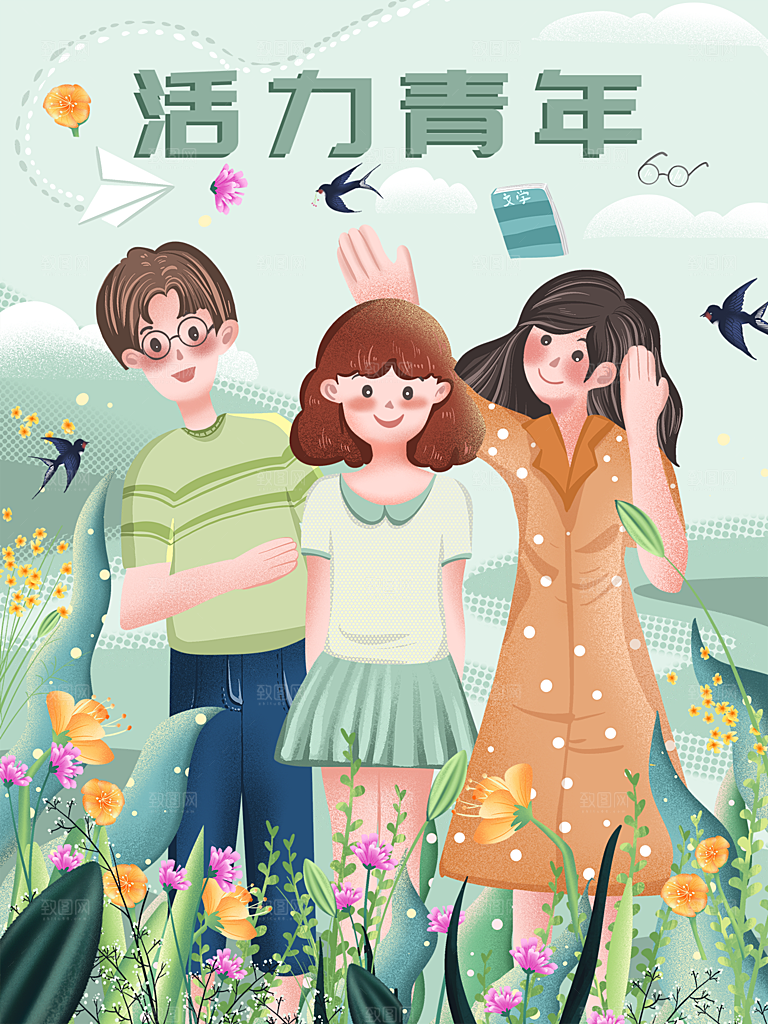 五四青年节节日插画海报