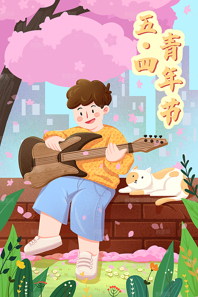 五四青年节节日插画海报