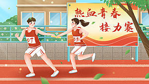 五四青年节节日插画海报