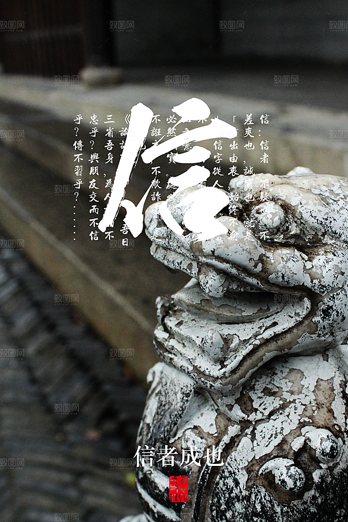 公益宣传平面海报模板图