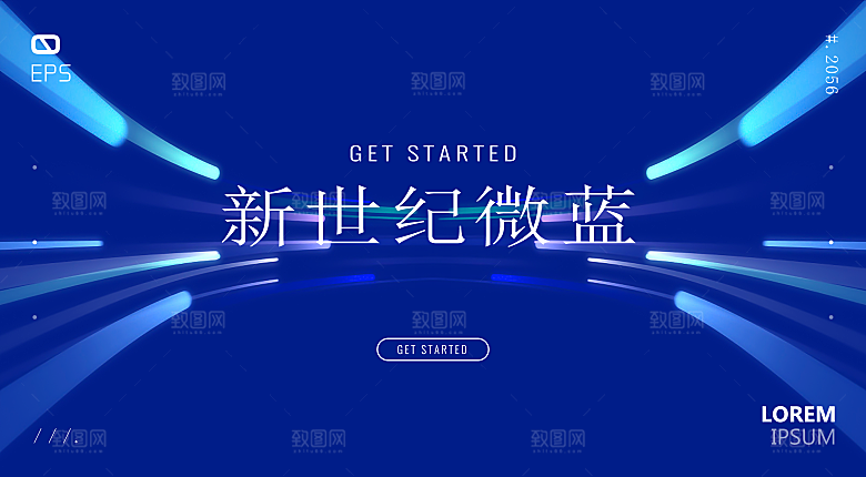 科技背景展板设计素材