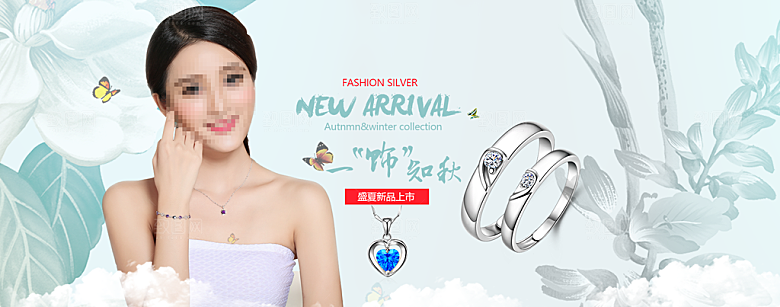 珠宝首饰项链钻戒海报促销活动banner