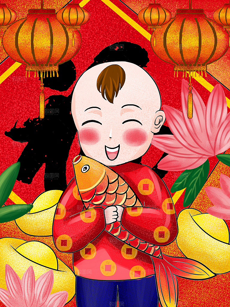 小年节日简约大气插画海报