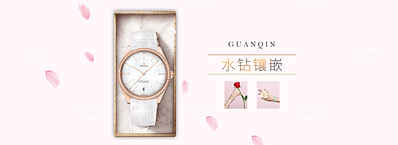 电商男女士手表腕表首页促销banner