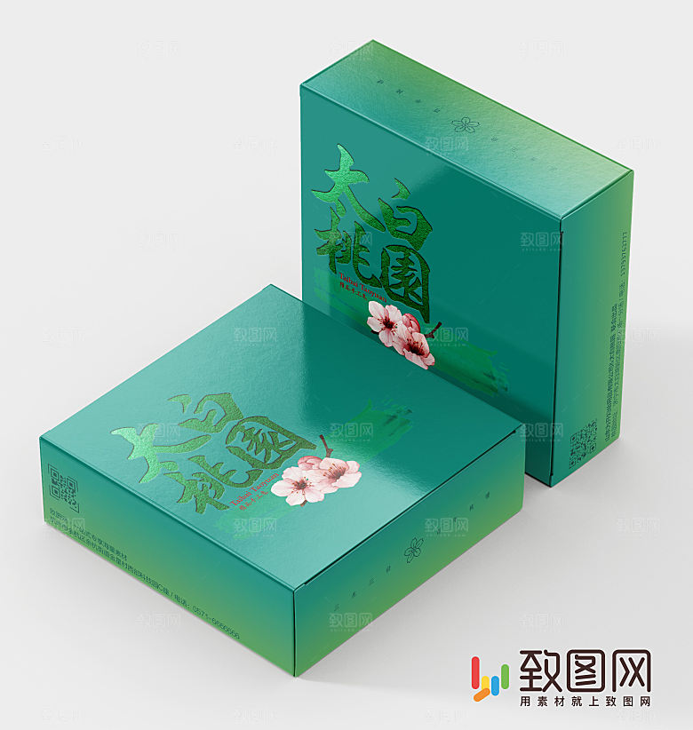 高端简约产品包装设计