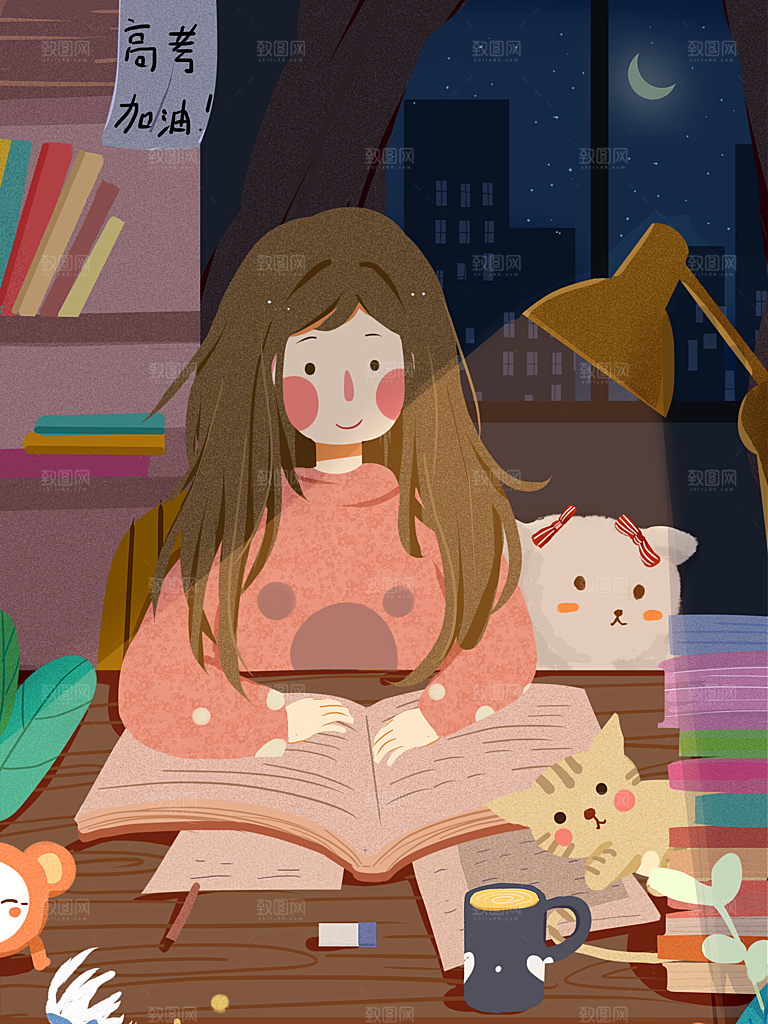 唯美学校校园开学高考加油插画海报