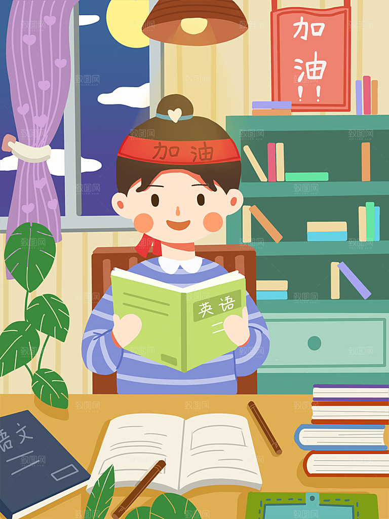 唯美学校校园开学高考加油插画海报