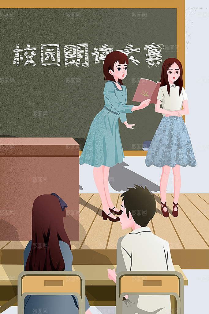 唯美学校校园开学高考加油插画海报