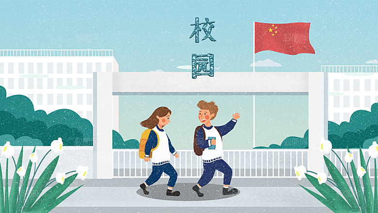 唯美学校校园开学高考加油插画海报