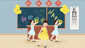 唯美学校校园开学高考加油插画海报