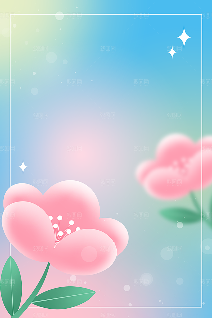 春天小清新简约大气海报