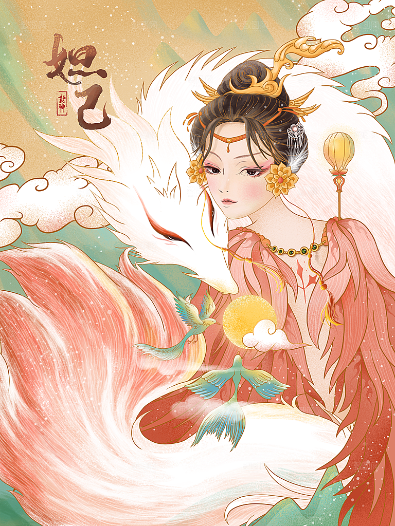 国潮风插画设计图