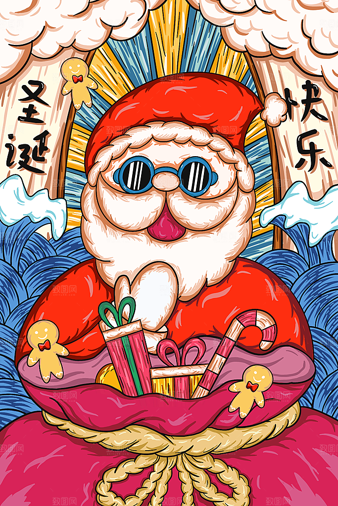 国潮风插画设计图
