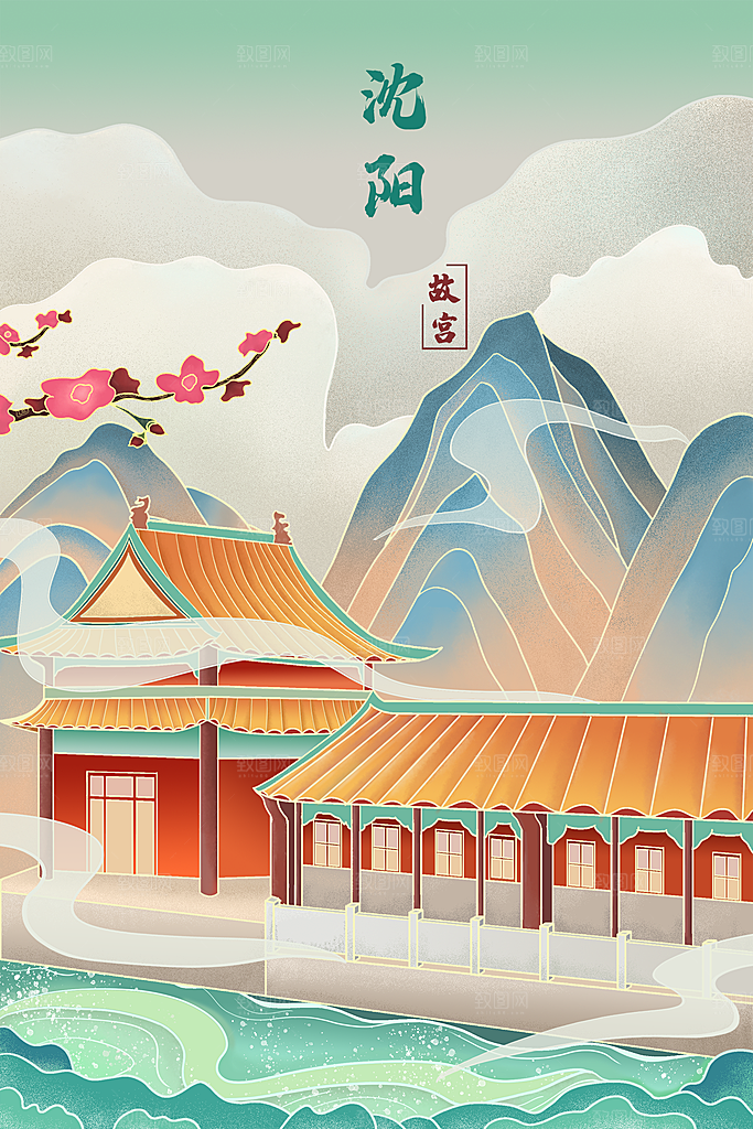 国潮风插画设计图
