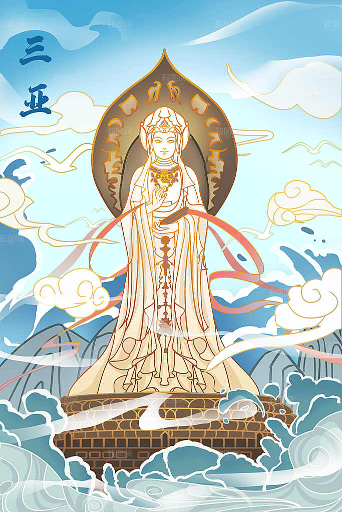 国潮风插画设计图