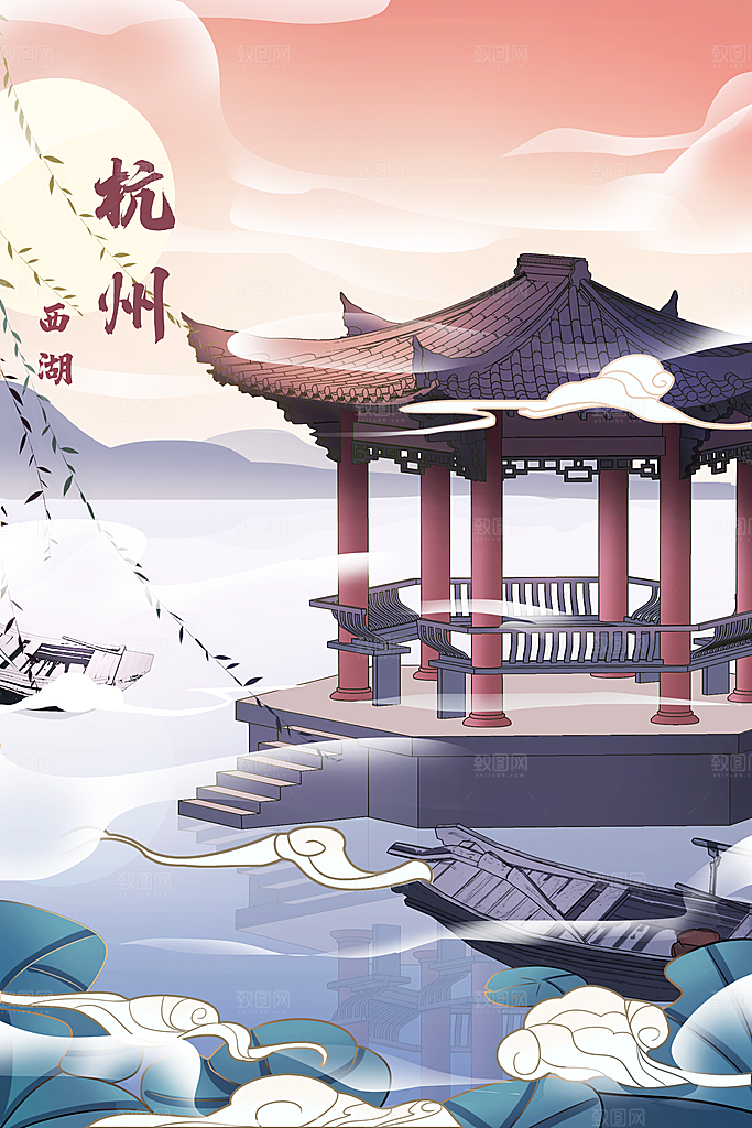 国潮风插画设计图