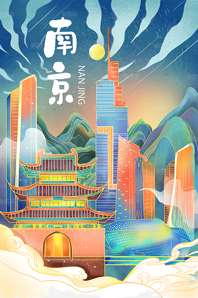 国潮风插画设计图