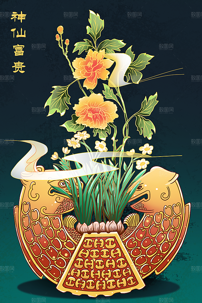 国潮风插画设计图国